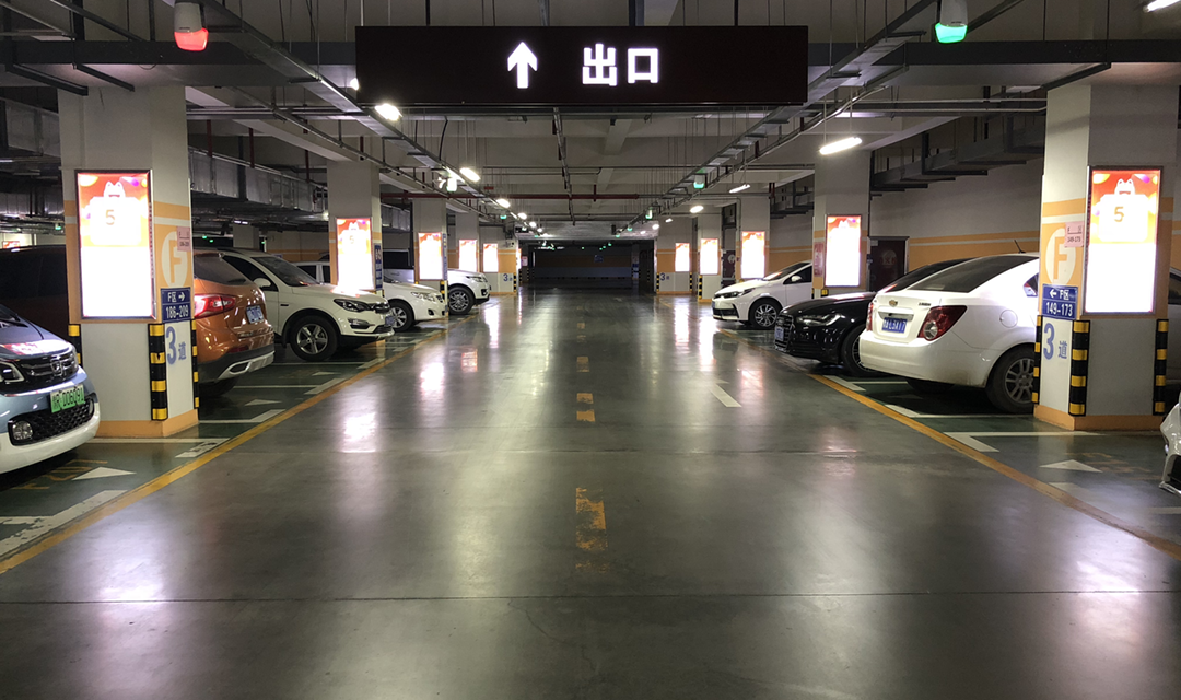 混凝土密封固化劑地坪，您的不二之選！(圖1)